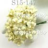 50 Yellow Cream Small Spring Cottage Paper Flowers 