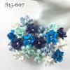 50 Mixed All Blue White Small Spring Cottage Paper Flowers