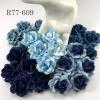 25 Large 2" Mixed 5 Boy Blue Flower (170/174/421/422/423)