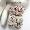  100 Mini 1/4" or 1cm Mixed Just 2 Open Roses