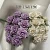 100 Size 1/2" or 1.5 cm Mixed Just White - Lilac Roses