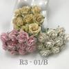 100 Size 3/4" or 2cm Mixed 3 Pink Open Roses (2/15/147)