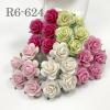 50 Size 1" or 2.5cm Mixed Pink - Green Open Roses (2/3/4/15/161) )