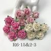   50 Size 1" or 2.5cm Mixed Pink -White Open Roses