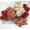 50 Size 1" or 2.5cm Mixed 3 Open Roses (12/15/98)