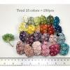250 Size 5/8" or 1.5 cm Small All Mixed 25 colors A1