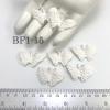 100 Small Paper Butterflies (1-1/2 or 3.75cm) WHITE