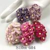 100 Size 5/8" or 1.5 cm - Small Mixed Purple / Pink (NEW - 2/3/4/185/188) 