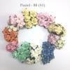 80 Mixed 3 Designs Pastel Paper flowers (80/S1)