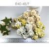 25 Large  2" or 5 cm - Mixed 4 Yellow - White Tea Roses (15/153/333-H/333-V)