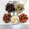  20 Romantica Roses (2 or 2.5cm) Mixed Solid Earthy (148/153/250/252/578)