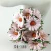 25 Daisy (1-3/4or4.5cm) Solid Blush Pink   