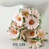  25 Daisy (1-3/4or4.5cm) Solid NUDE Pink