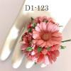 25 Daisy (1-3/4or4.5cm) Solid Punch Pink