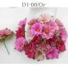 25 Daisy (1-3/4 or 4.5cm) Original Mixed 5 Solid Pink