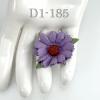  25 Daisy (1-3/4 or 4.5cm) Solid Purple Flowers
