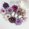 25 Daisy (1-3/4 or 4.5cm) Mixed All Purple (NEW)